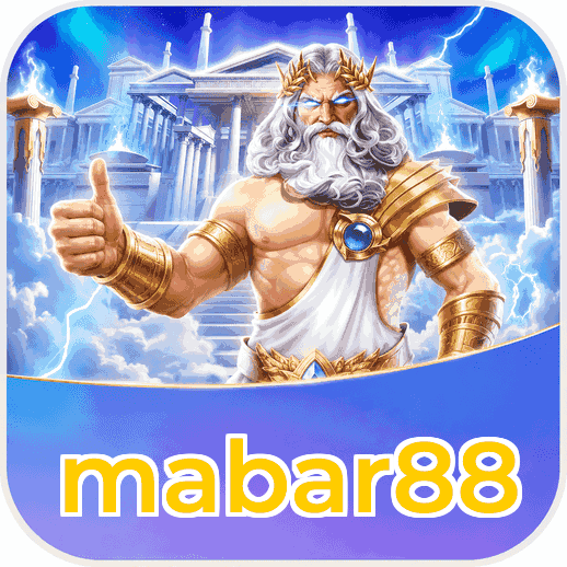 FAQ Download